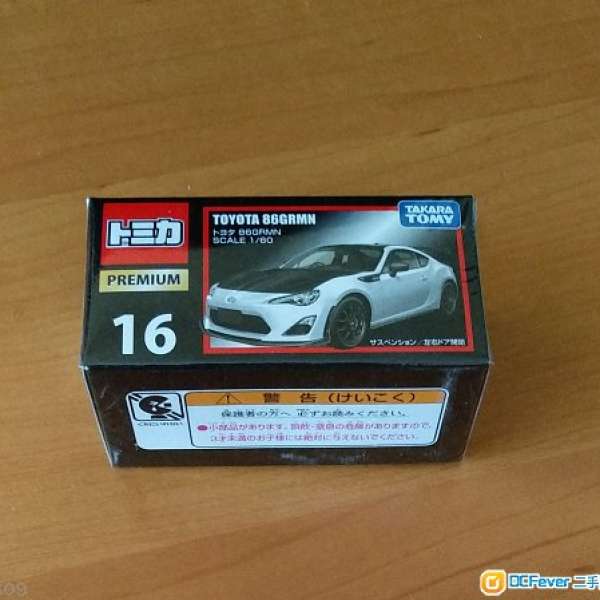 TOMICA PREMIUM 16  TOYOTA 86 GRMN