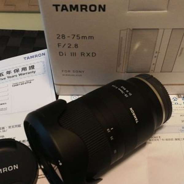 Tamron 28-75mm F2.8 Di III RXD (Model A036) (Sony E mount)