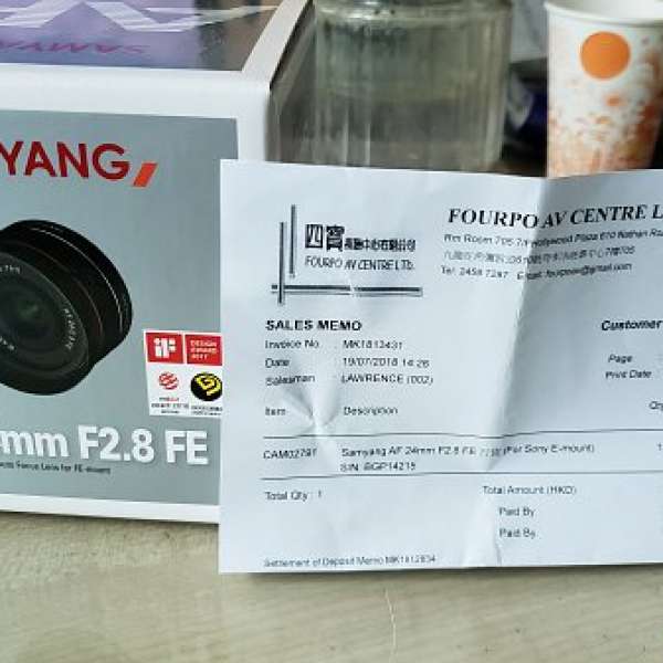 Samyang AF 24mm F2.8FE
