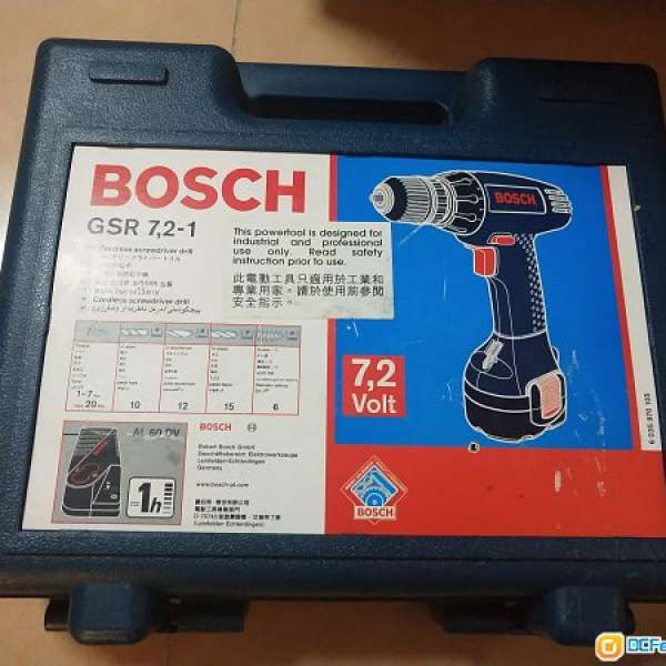 Bosch 電批