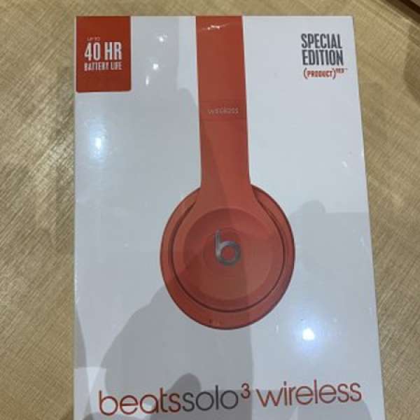 Beats Solo 3 wireless