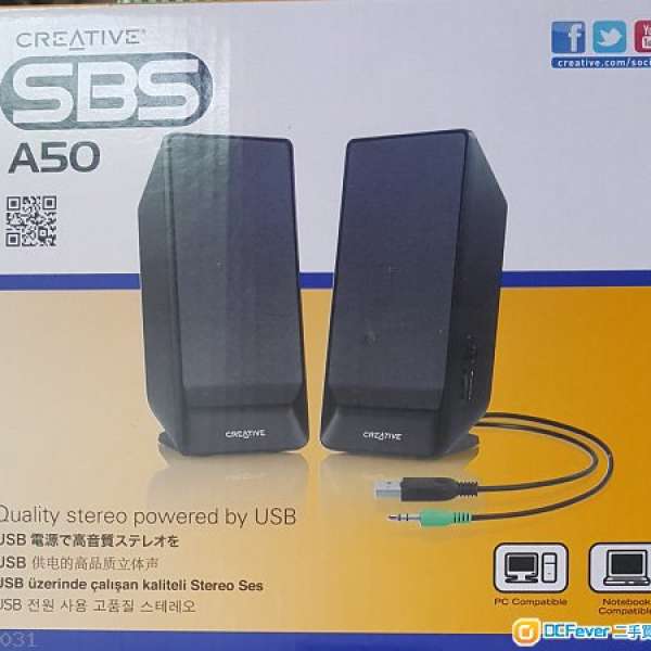 全新台式揚聲器Creative SBS A50 USB供電