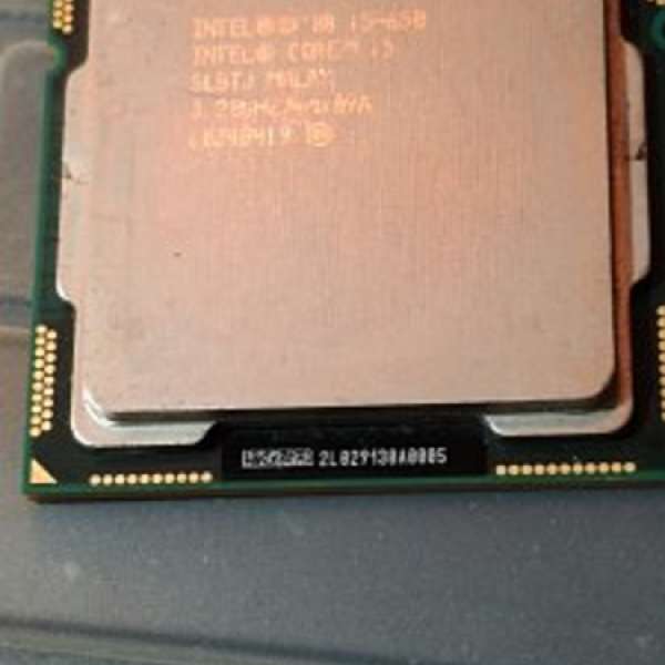 Intel® Core™ i5 650 Processor 3.20 GHz