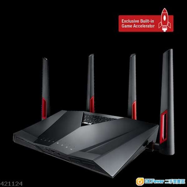 ASUS RT-AC88U Router