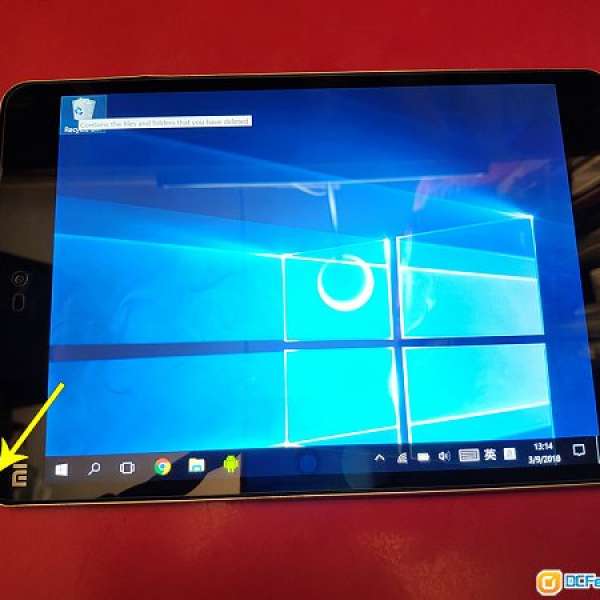 [平放] 小米平板 2 (2/64GB Win10+Android 雙系統)