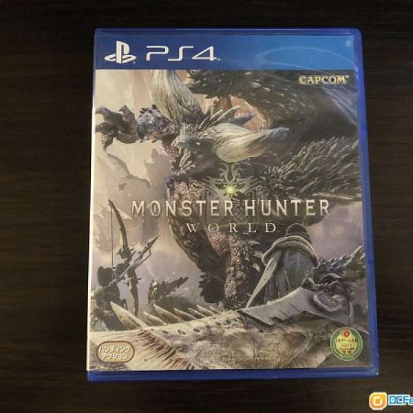 PS4 MHW Monster Hunter World 中文版