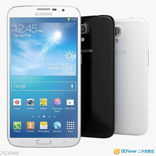 Samsung Galaxy Mega 6.3 / 4G NFC