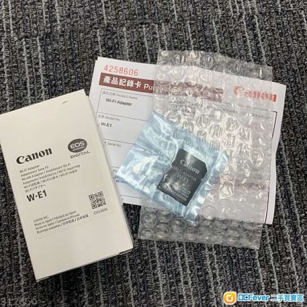 [出售]Canon Wi-Fi 界面卡 W-E1 Wi-Fi Adapter (for EOS 5DS/5DS R/7D Mark II)