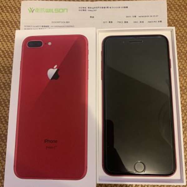 iPhone 8 plus 256GB (PRODUCT RED)