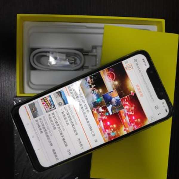 小米 Pocophone F1 (6+64gb)