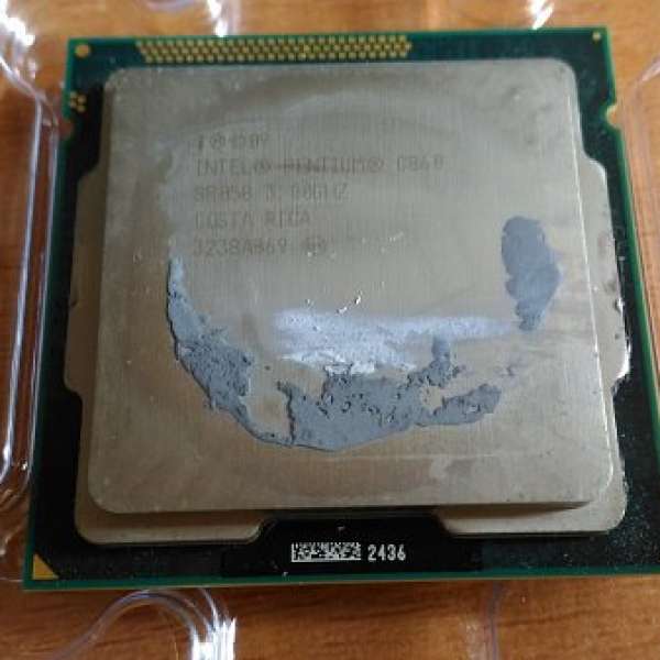 Intel Pentium G860 3.0GHz