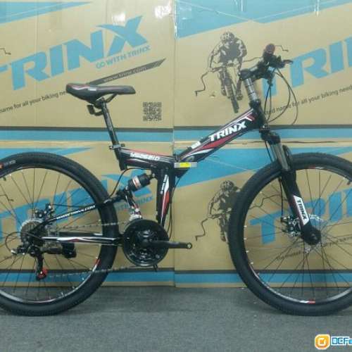 trinx ys2621