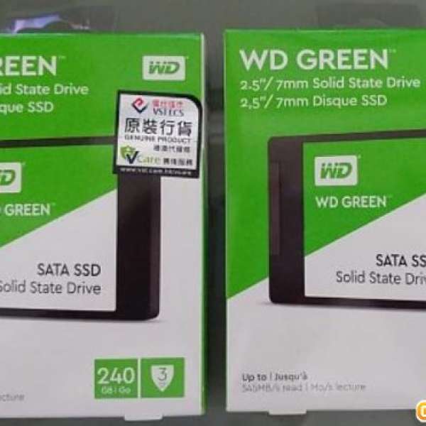 全新未開封 WD GREEN PC SSD 240GB x 2 sets