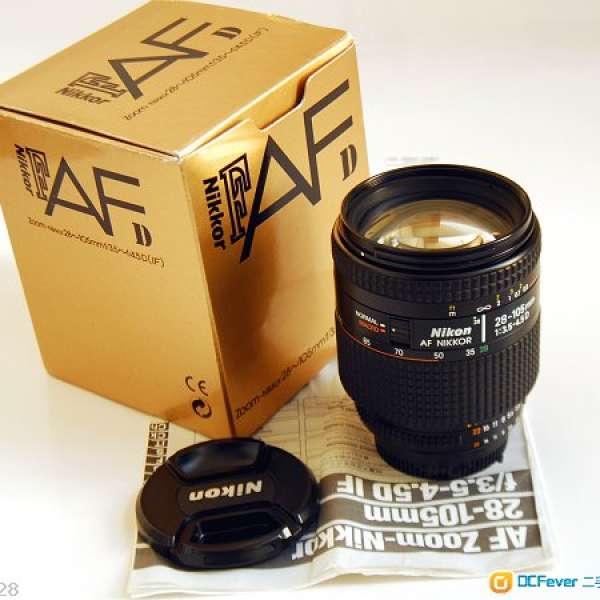 Nikon AF 28-105mm f3.5-4.5D (不合完美者)