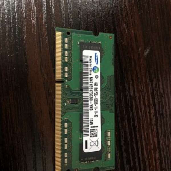 Samsung 4GB Memory RAM