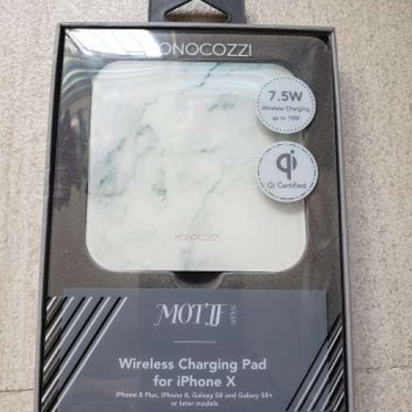 Monocozzi Wireless Charging Pad