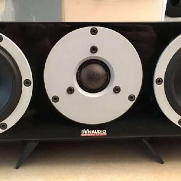 Dynaudio Excite X22 丹麥製-高質素中置喇叭