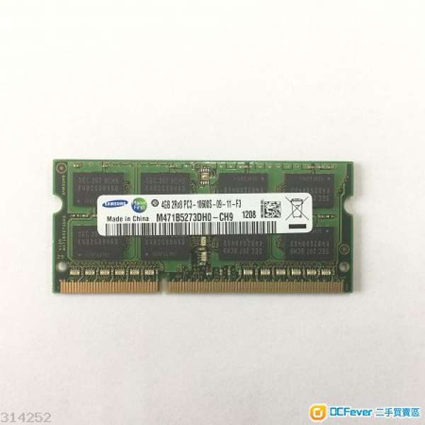 4GB DDR3 1333 laptop Ram - samsung