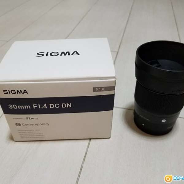 Sigma 30mm f1.4 (Sony E-Mount)