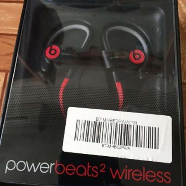 Powerbeats2. wireless