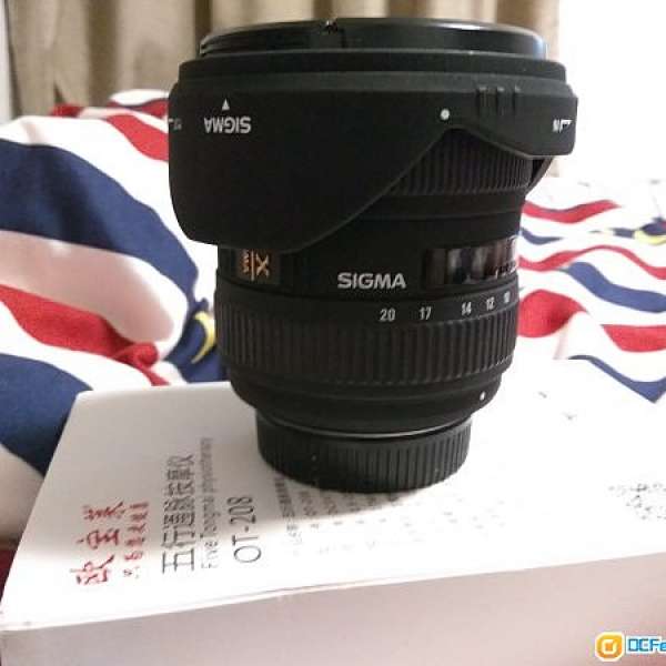 Sigma10-20mm for Nikon