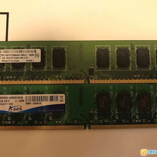 DDR2 800Mhz 4Gb (2Gb x 2) DDR-2 PC6400 Desktop RAM