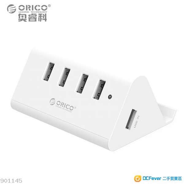 ORICO USB Hub （白色）