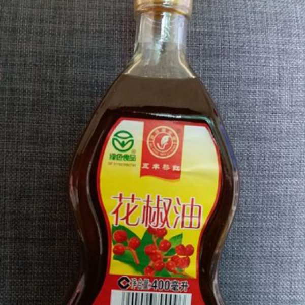 華×花椒油