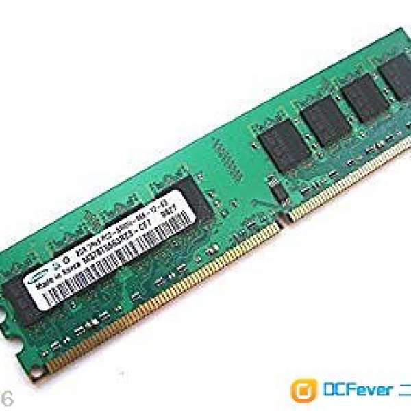 Samsung 2gb ddr2