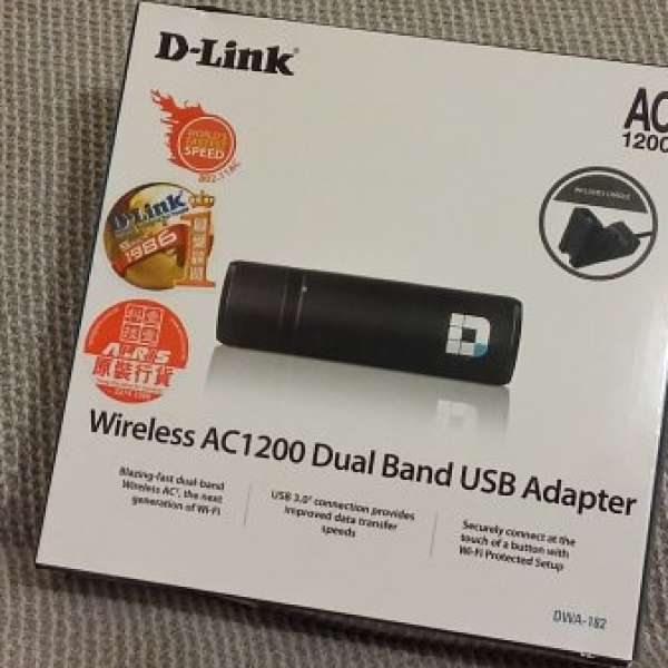 Wireless AC1200雙頻USB 無線網卡 adapter