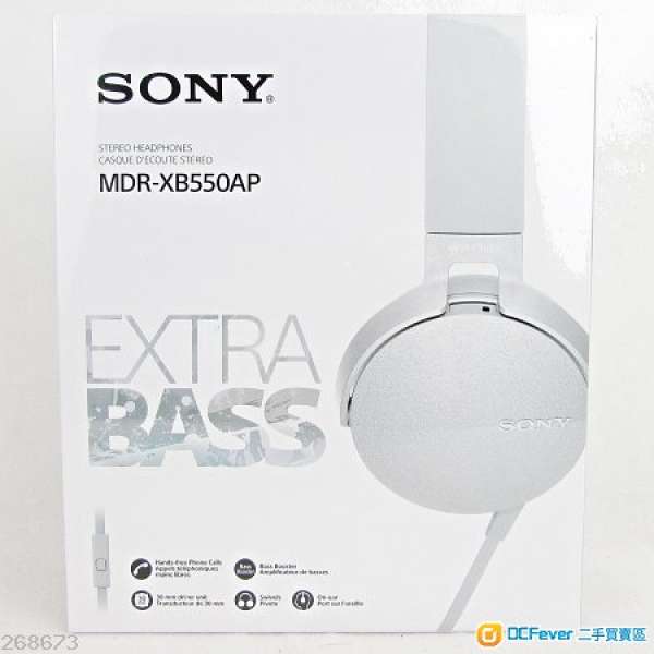 [全新未開]SONY 超重低音耳機| MDR-XB550AP