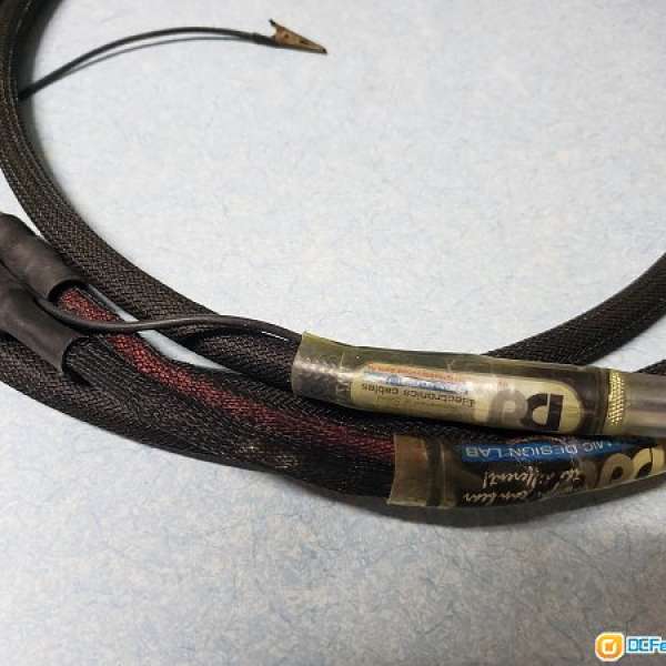 DDL subwoofer cable