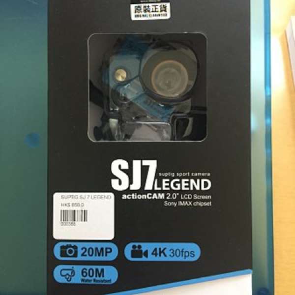 山狗 Action Cam 運動相機 SJ7 LEGEND