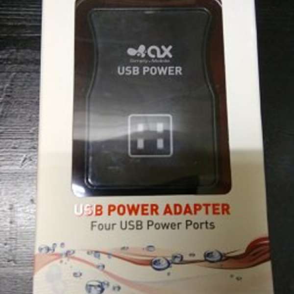 全新4口USB充電器$90