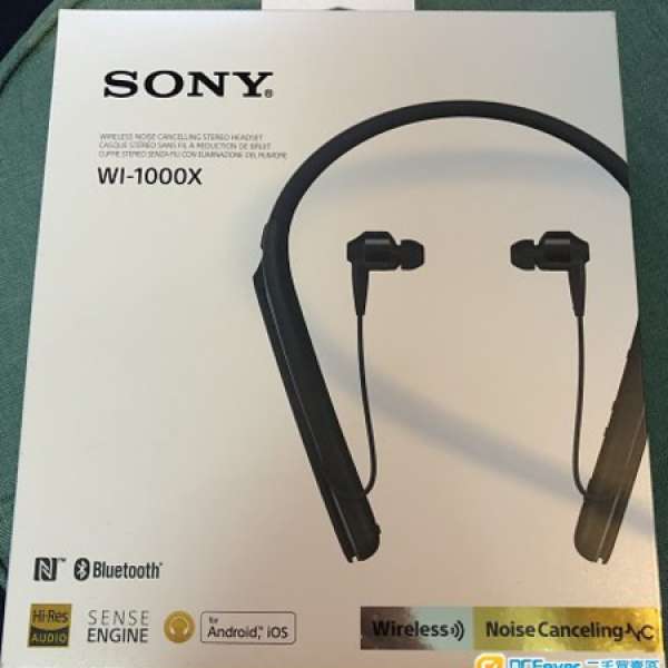 95% Sony WI-1000x 降噪藍牙耳機