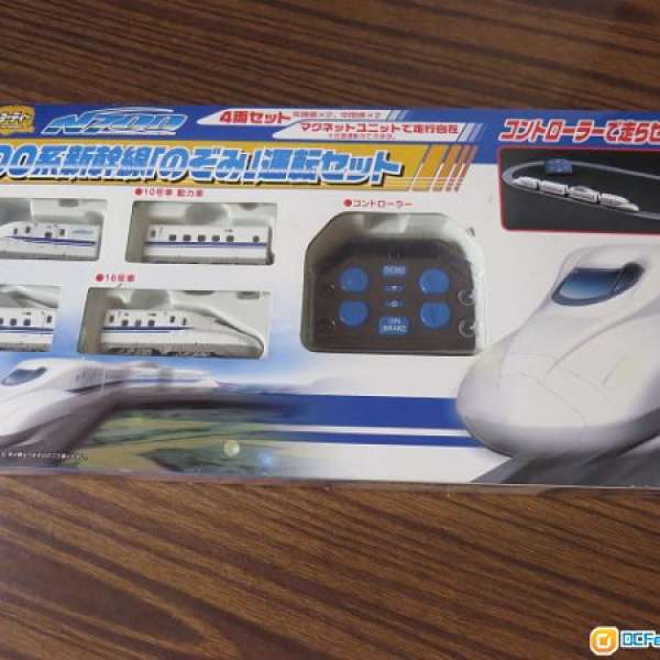 Bandai B Train shorty N700 series 1/150 N軌