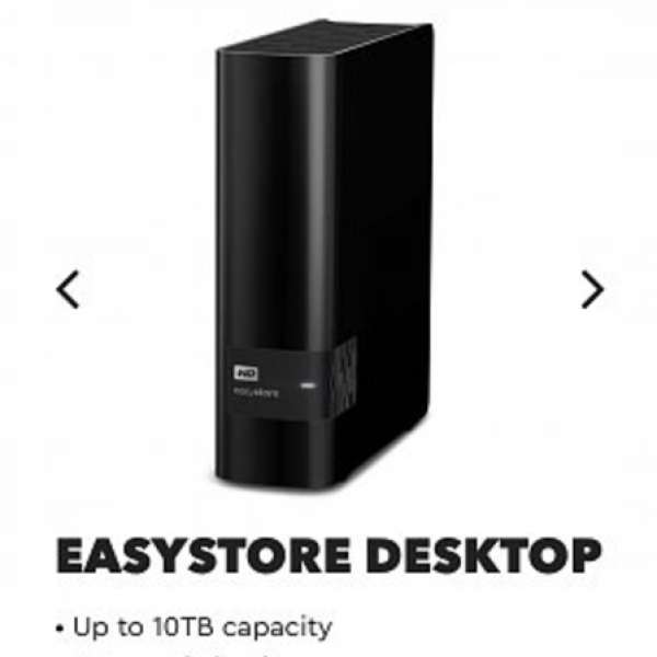 WD easystore 10TB USB 3.0 HD