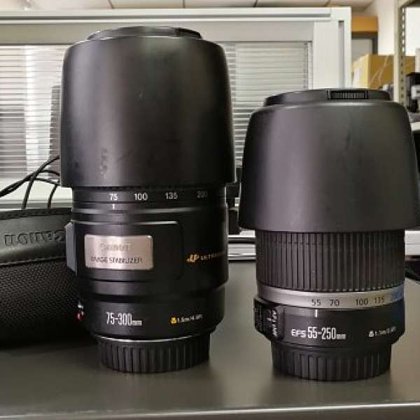 EF 70-300 and EFS 55-250 and CP-E4 HKD 1500