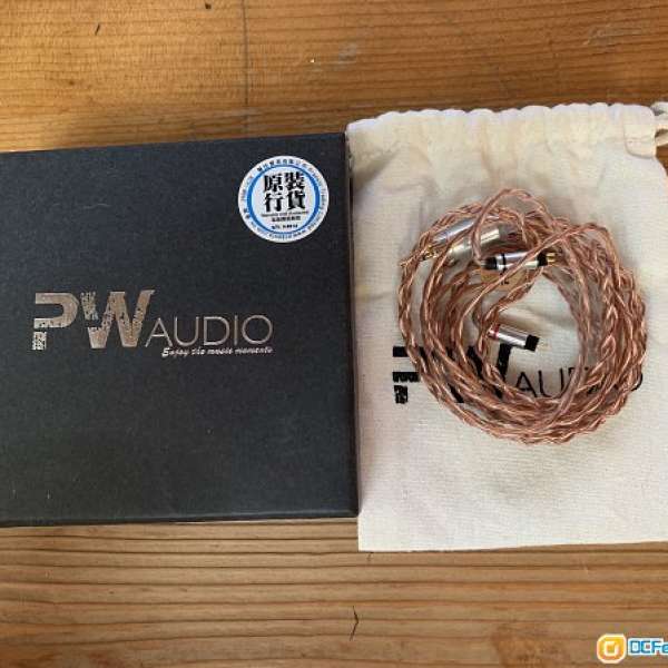 PW Audio no.5 全銅綫 (2pin - 2.5mm)