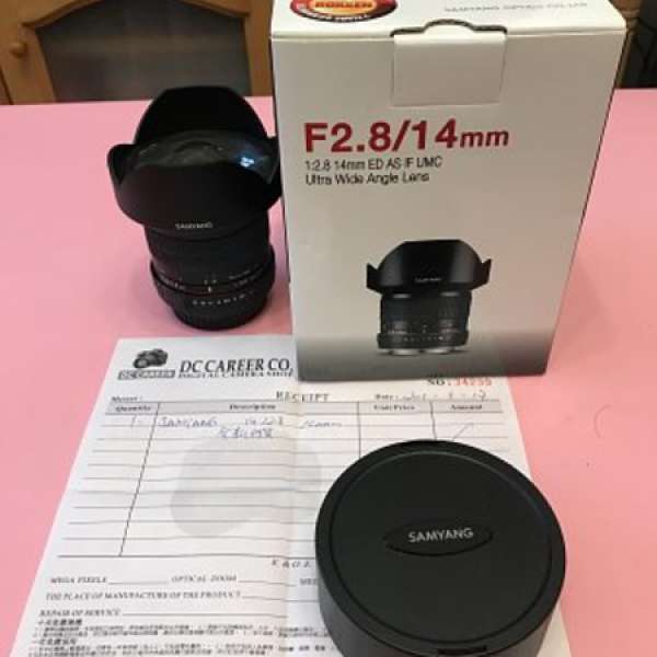 Samyang 14mm f/2.8 ED AS IF UMC (Canon mount) Manual focus