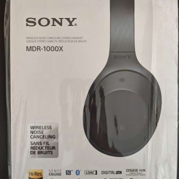 95%新100% Work 全套 Sony MDR-1000X Noise Cancelling Headphones