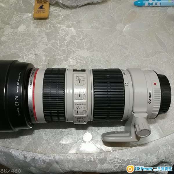Canon EF 70-200mm f4 L IS USM