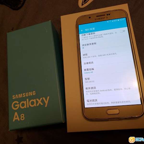 Samsung A8 行貨金色