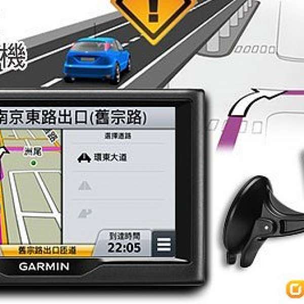 全球定位系統 GPS Garmin Nuvi 57