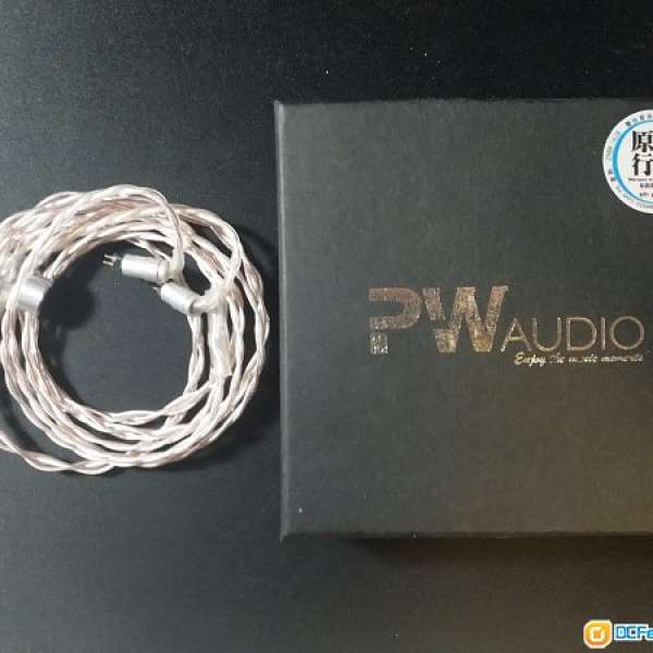 PW Audio Silver Copper 2.5mm Cm頭