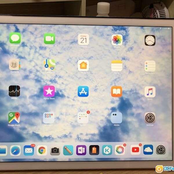 iPad Pro 12.9 (2017) 256GB WIFI
