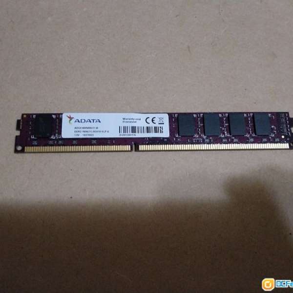 Adata 8GB DDR3-1600