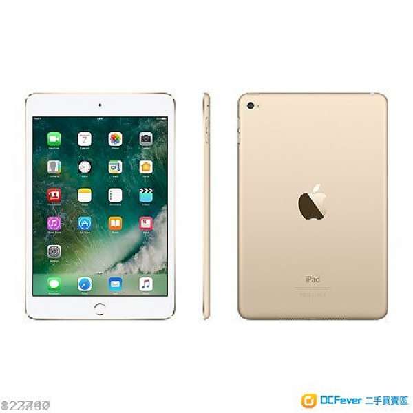 100%全新 原封 new ipad mini 4, LTE版 16GB, 金色 香港行貨