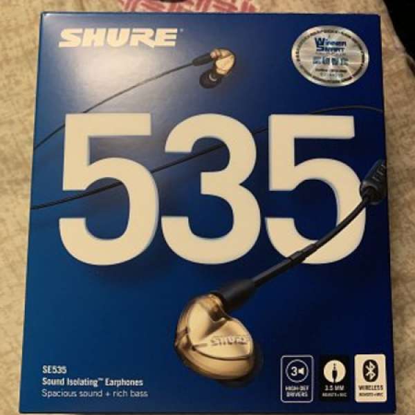 Shure SE535 金色 新版有藍牙線加3.5mm