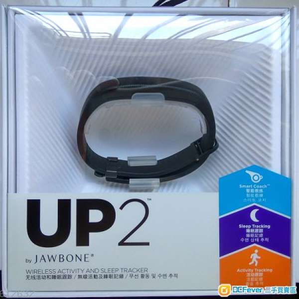 100% 全新 JawBone UP2